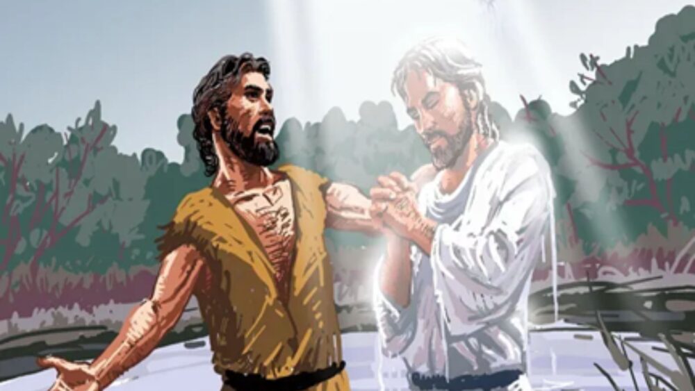 When Jesus Came to Jordan Image